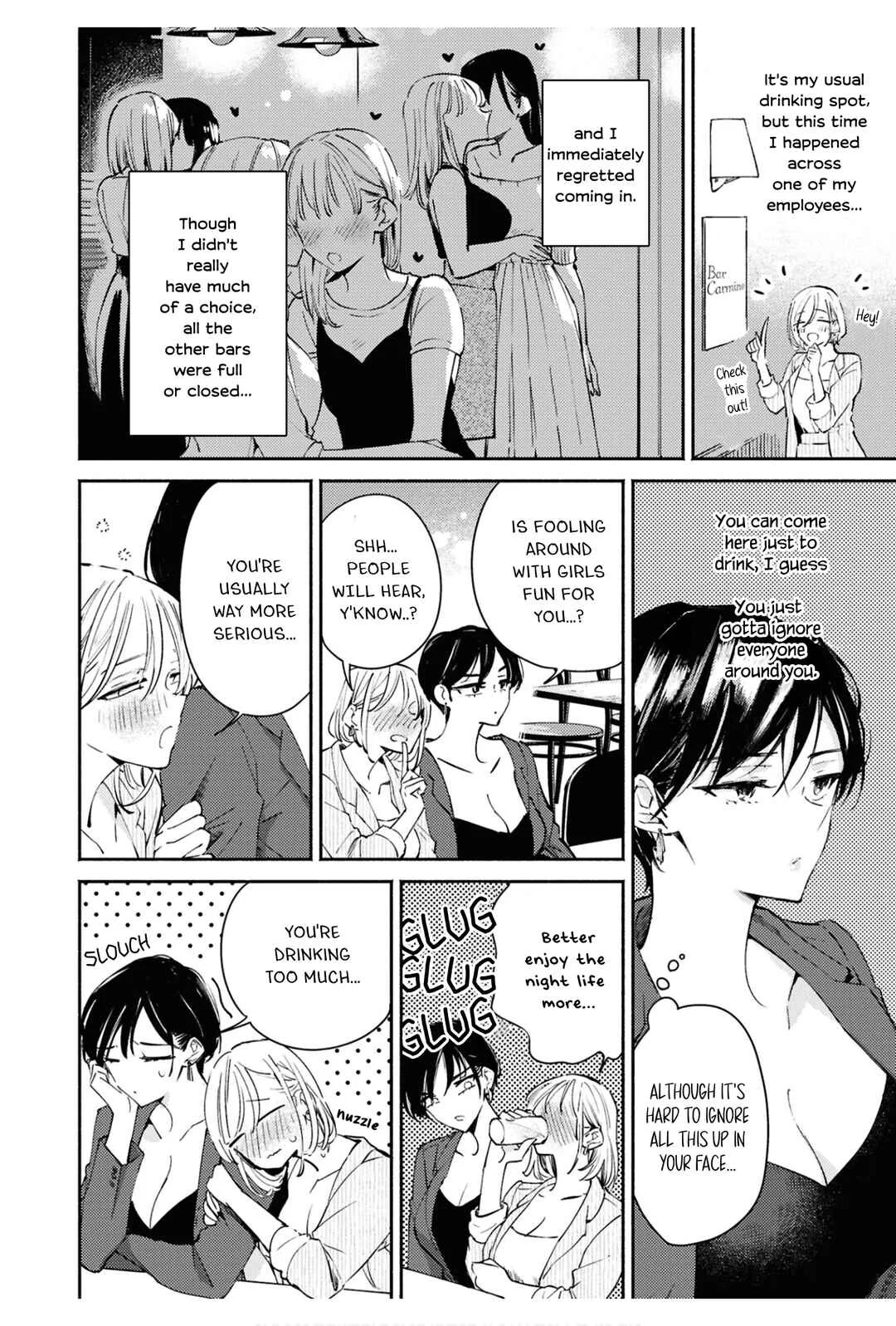 One Night Yuri Anthology Chapter 1: KISS TIME - Page 2