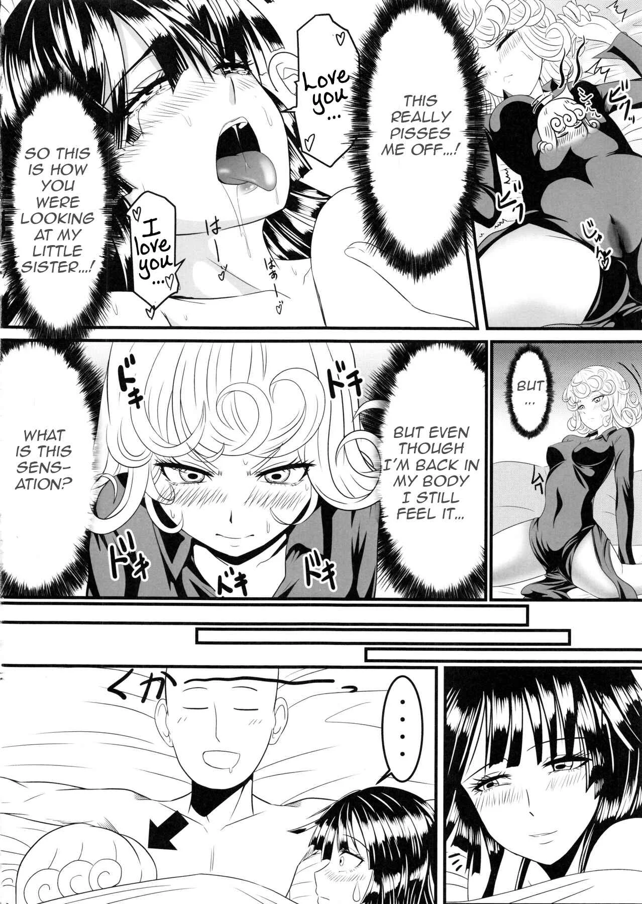One-Punch Man - Dekoboko Love Sister (Doujinshi) Chapter 1 - Page 17