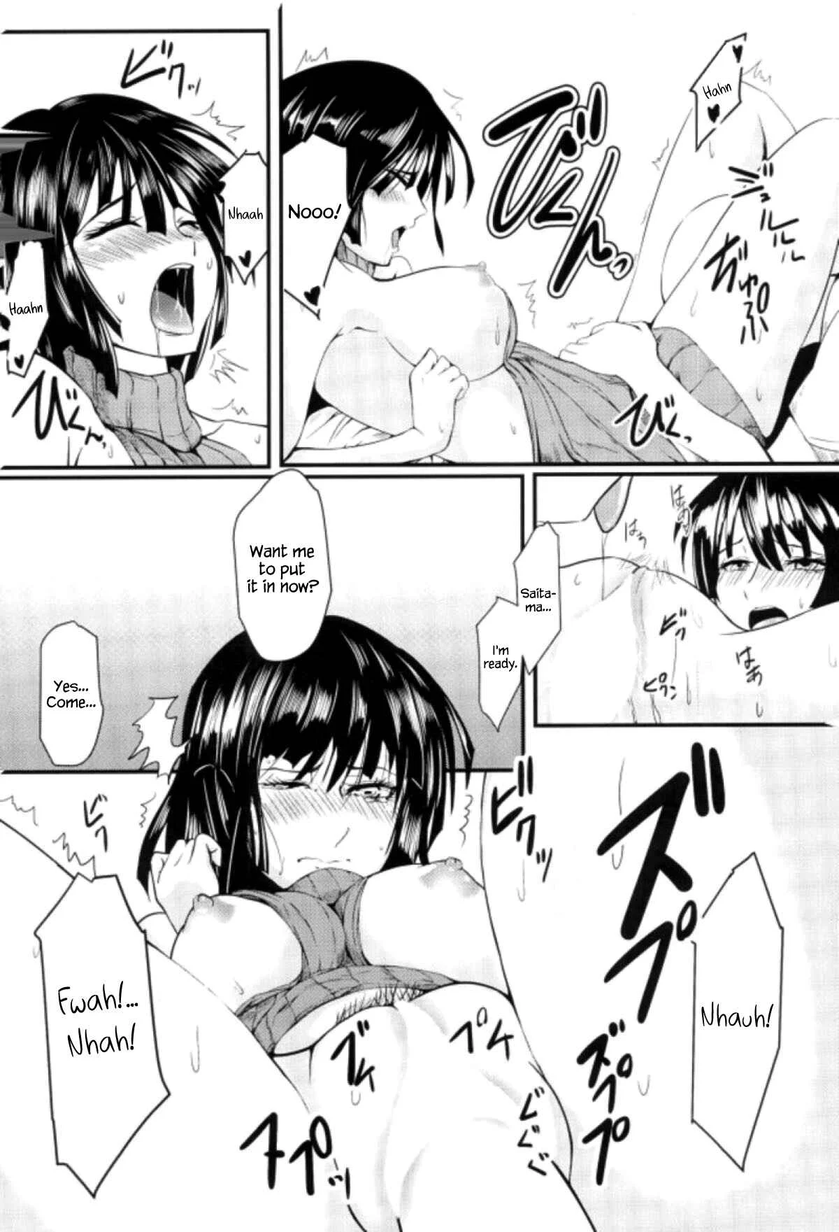 One-Punch Man - Dekoboko Love Sister (Doujinshi) Chapter 2.5 - Page 10