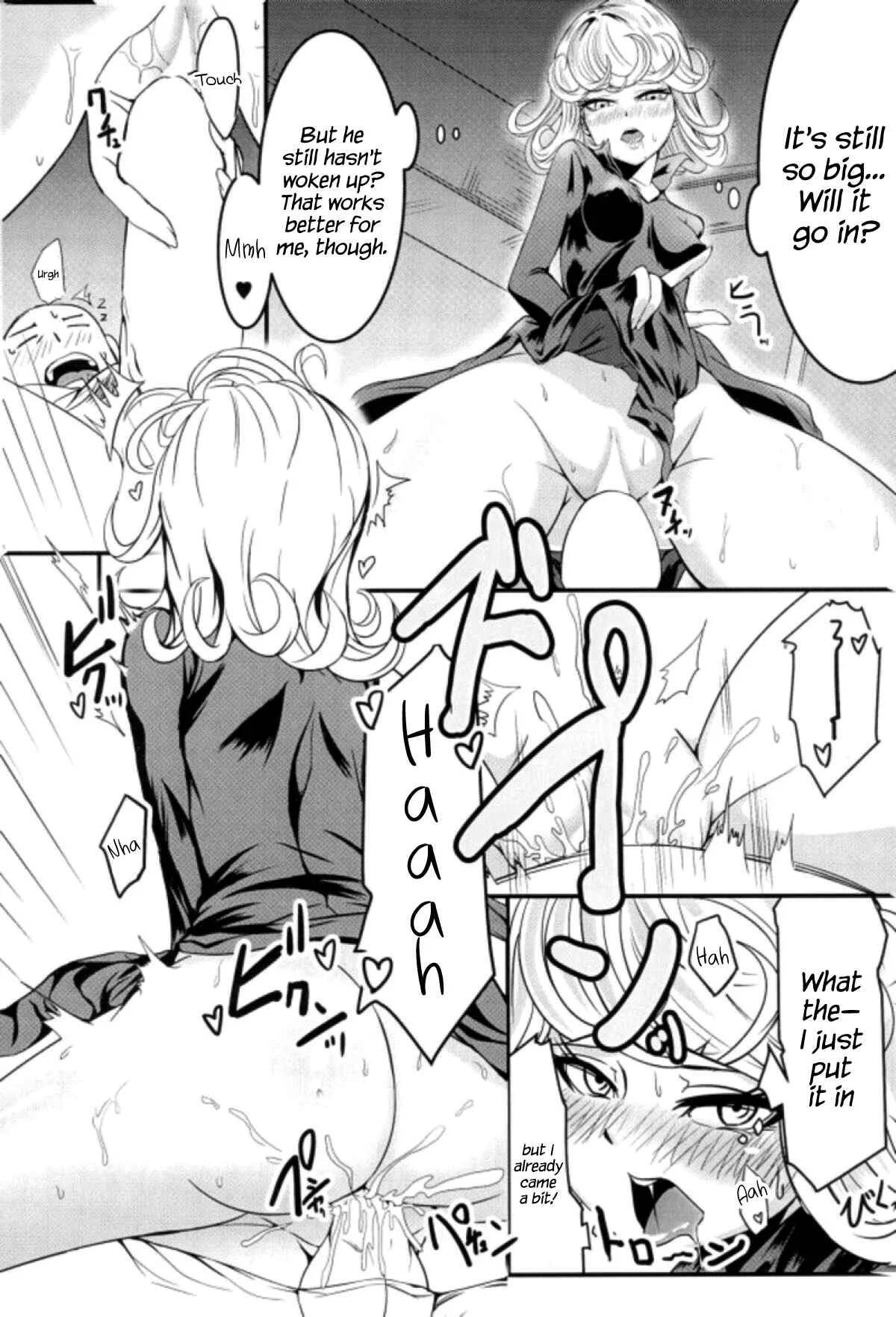 One-Punch Man - Dekoboko Love Sister (Doujinshi) Chapter 2.5 - Page 21