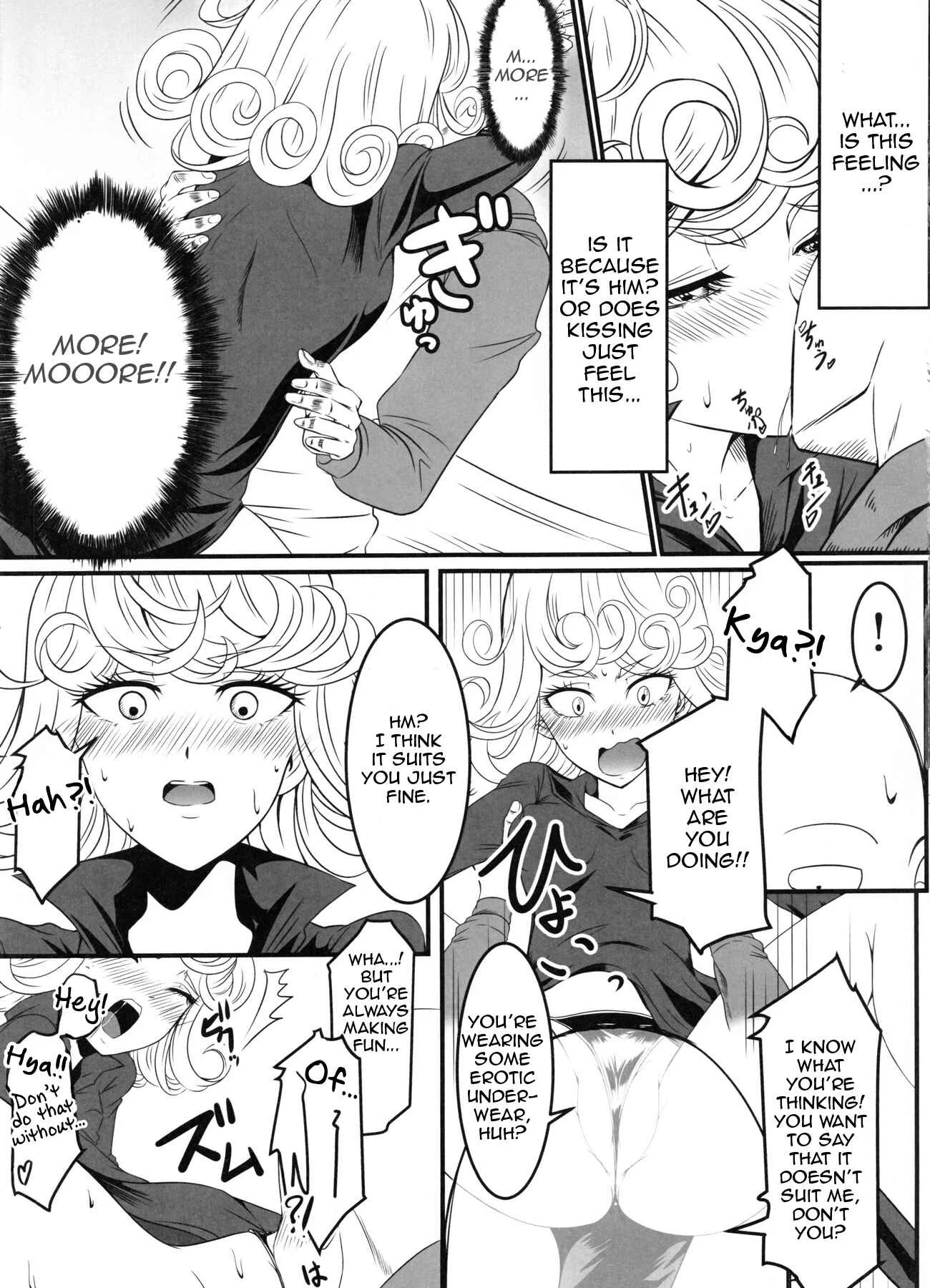 One-Punch Man - Dekoboko Love Sister (Doujinshi) Chapter 2 - Page 12