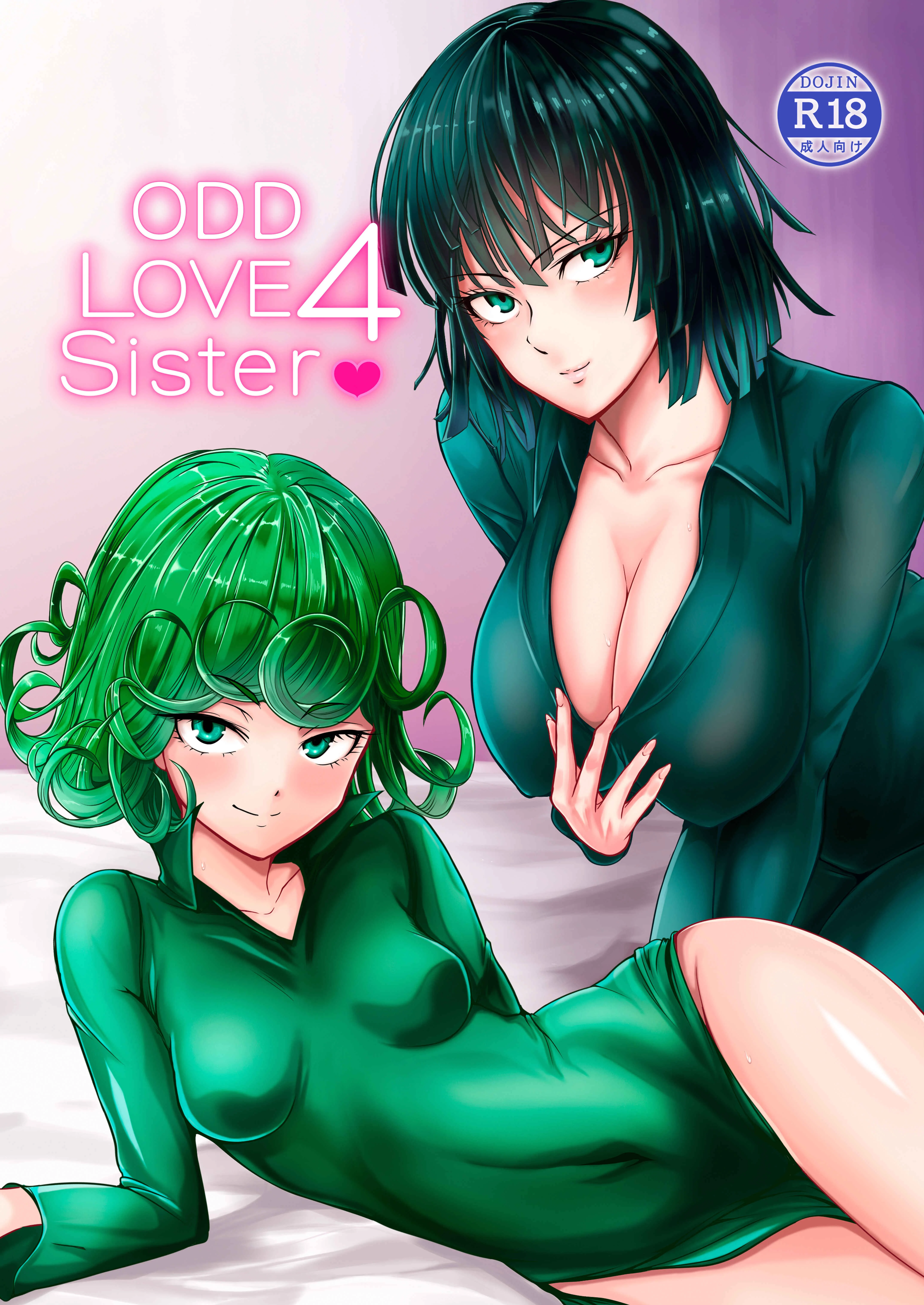 One-Punch Man - Dekoboko Love Sister (Doujinshi) Chapter 4 - Page 1