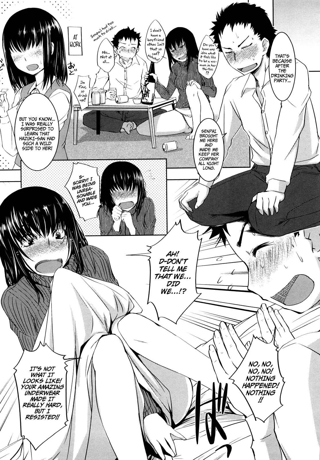 Onee 30 Chapter 1: Oneshot - Page 3