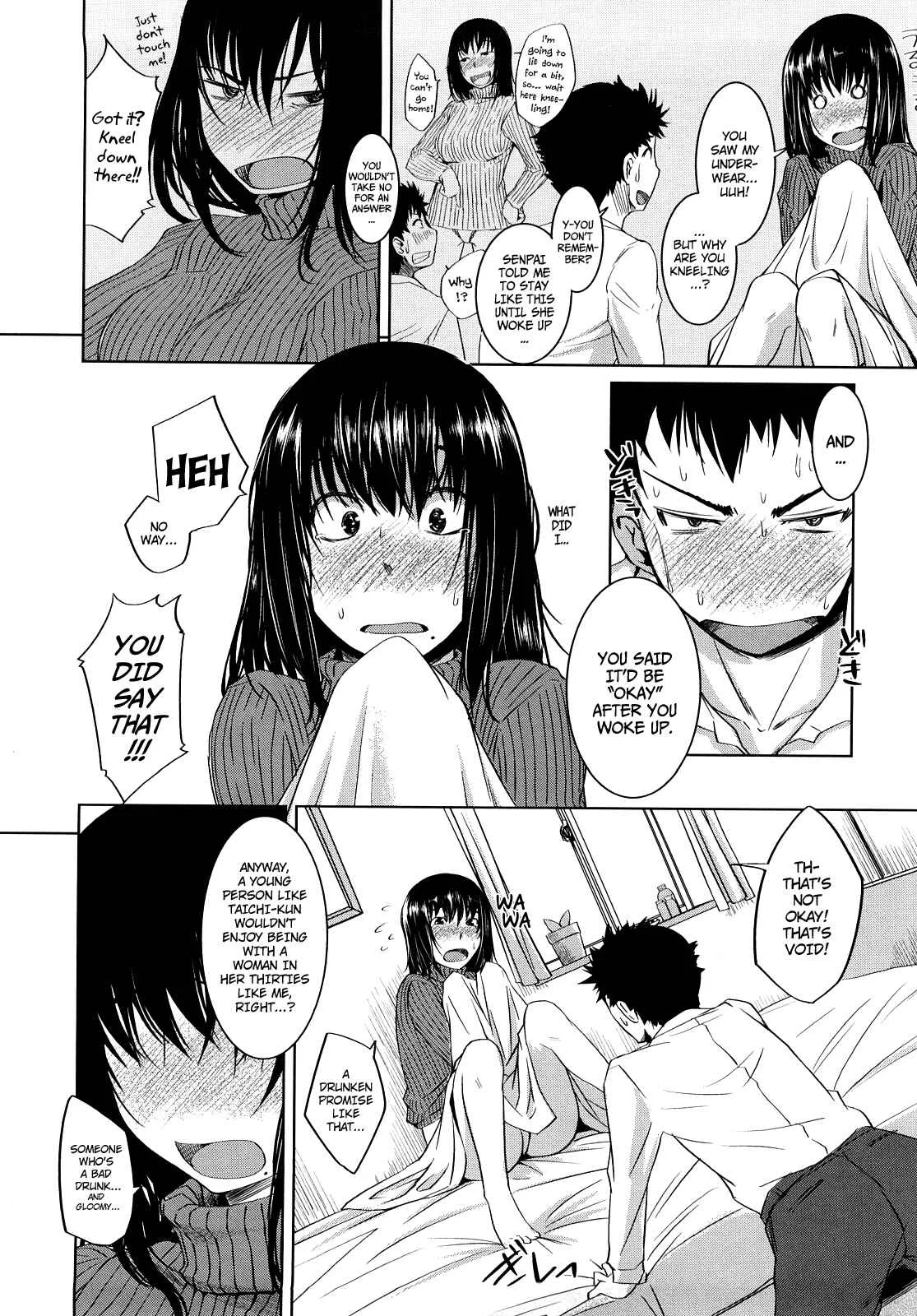 Onee 30 Chapter 1: Oneshot - Page 4