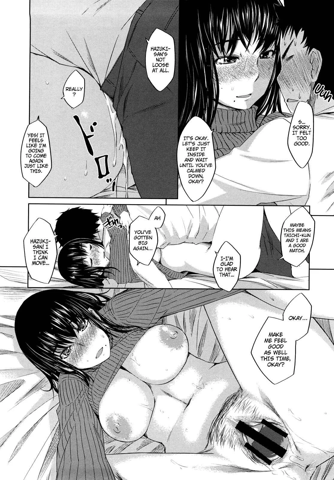 Onee 30 Chapter 1: Oneshot - Page 18