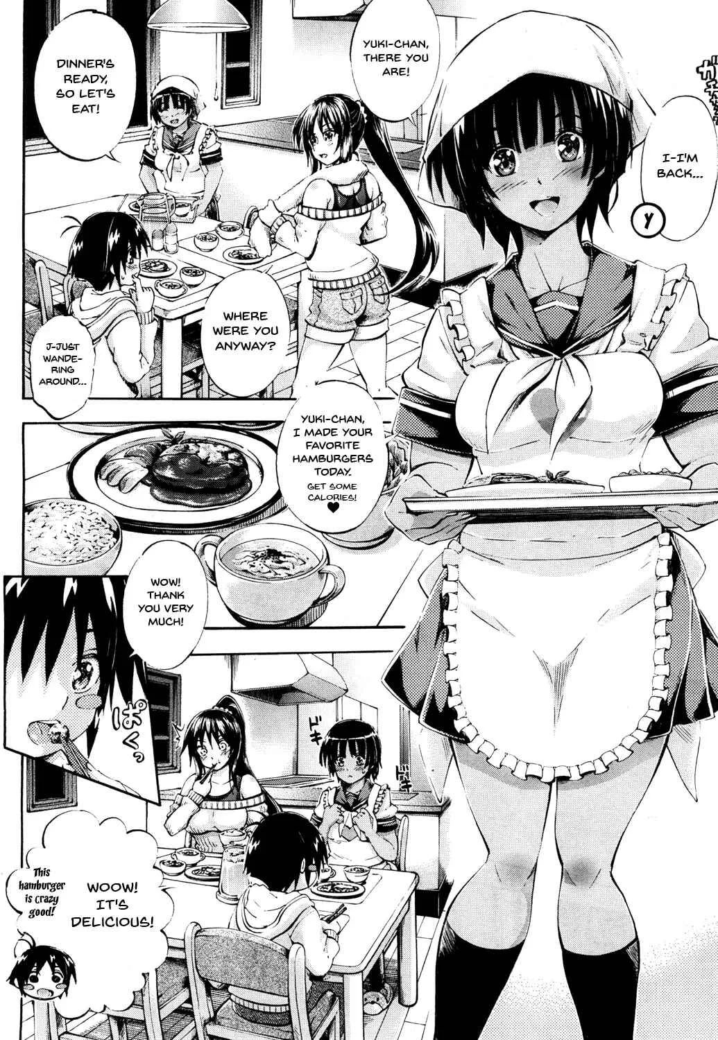 Onee-chan ga Boku? ni Netorarechau! Chapter 1: My Doppelganger Wants To Have Sex With My Older Sister! 1 - Page 6