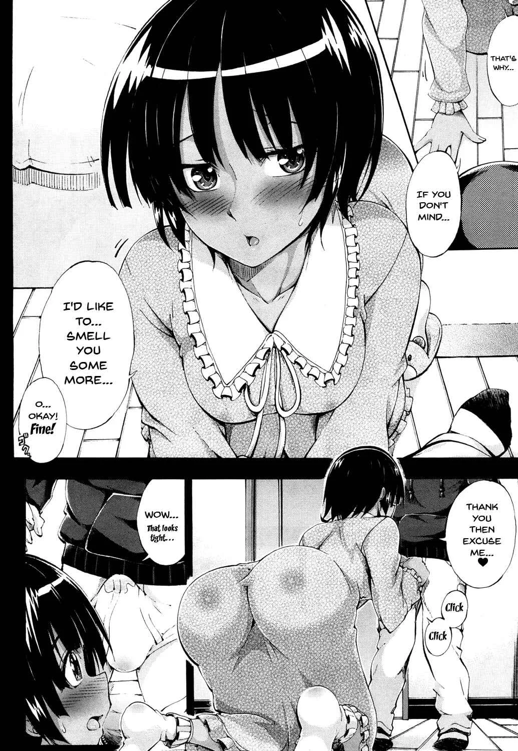 Onee-chan ga Boku? ni Netorarechau! Chapter 1: My Doppelganger Wants To Have Sex With My Older Sister! 1 - Page 14