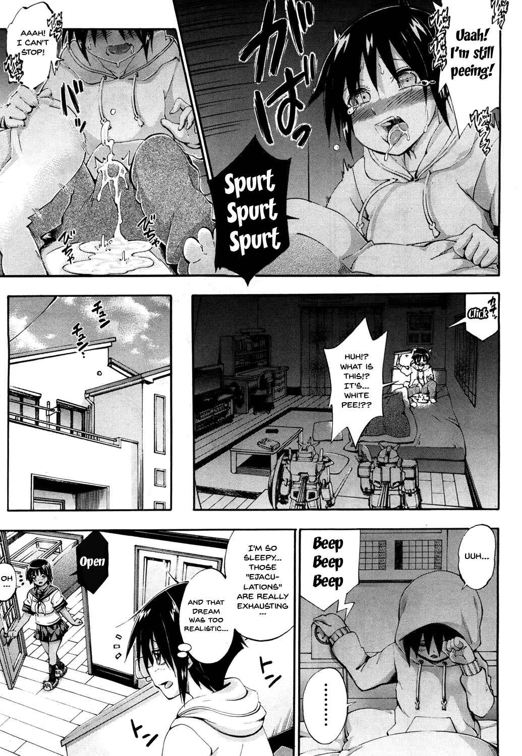 Onee-chan ga Boku? ni Netorarechau! Chapter 1: My Doppelganger Wants To Have Sex With My Older Sister! 1 - Page 19