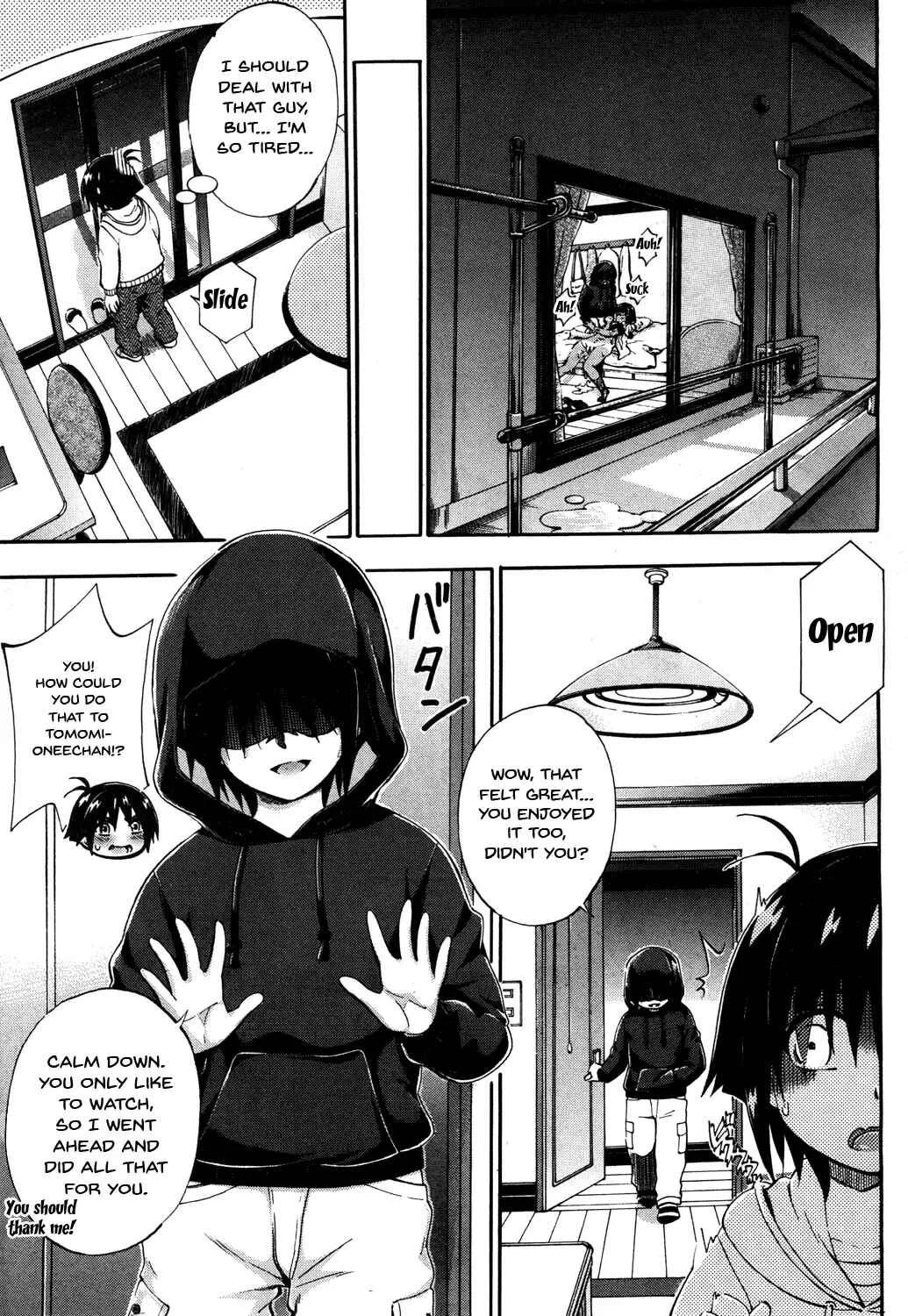 Onee-chan ga Boku? ni Netorarechau! Chapter 1: My Doppelganger Wants To Have Sex With My Older Sister! 1 - Page 40