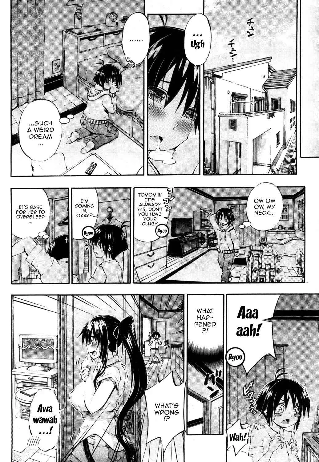 Onee-chan ga Boku? ni Netorarechau! Chapter 2: My Doppelganger Wants To Have Sex With My Older Sister! 2 - Page 2