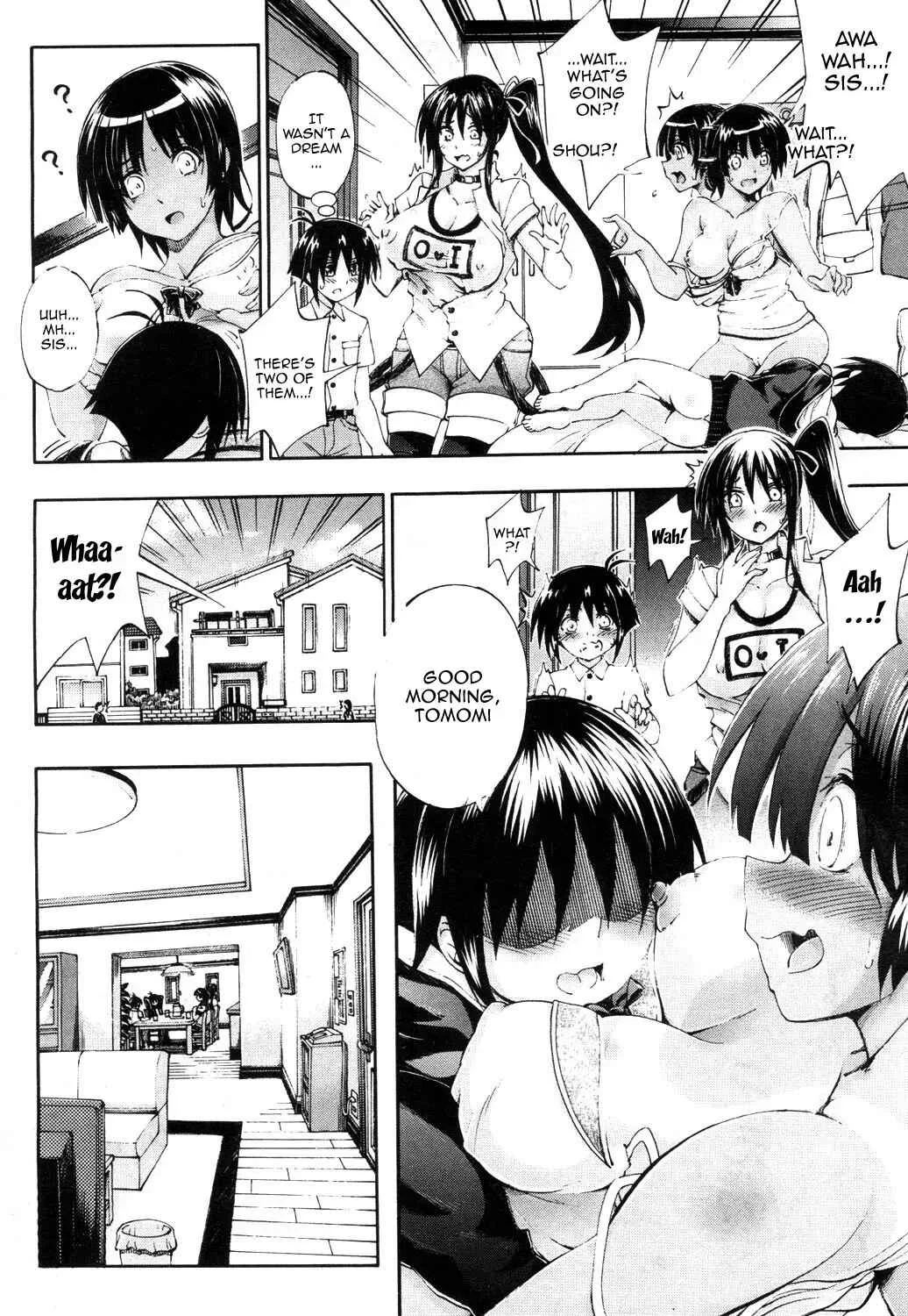 Onee-chan ga Boku? ni Netorarechau! Chapter 2: My Doppelganger Wants To Have Sex With My Older Sister! 2 - Page 4