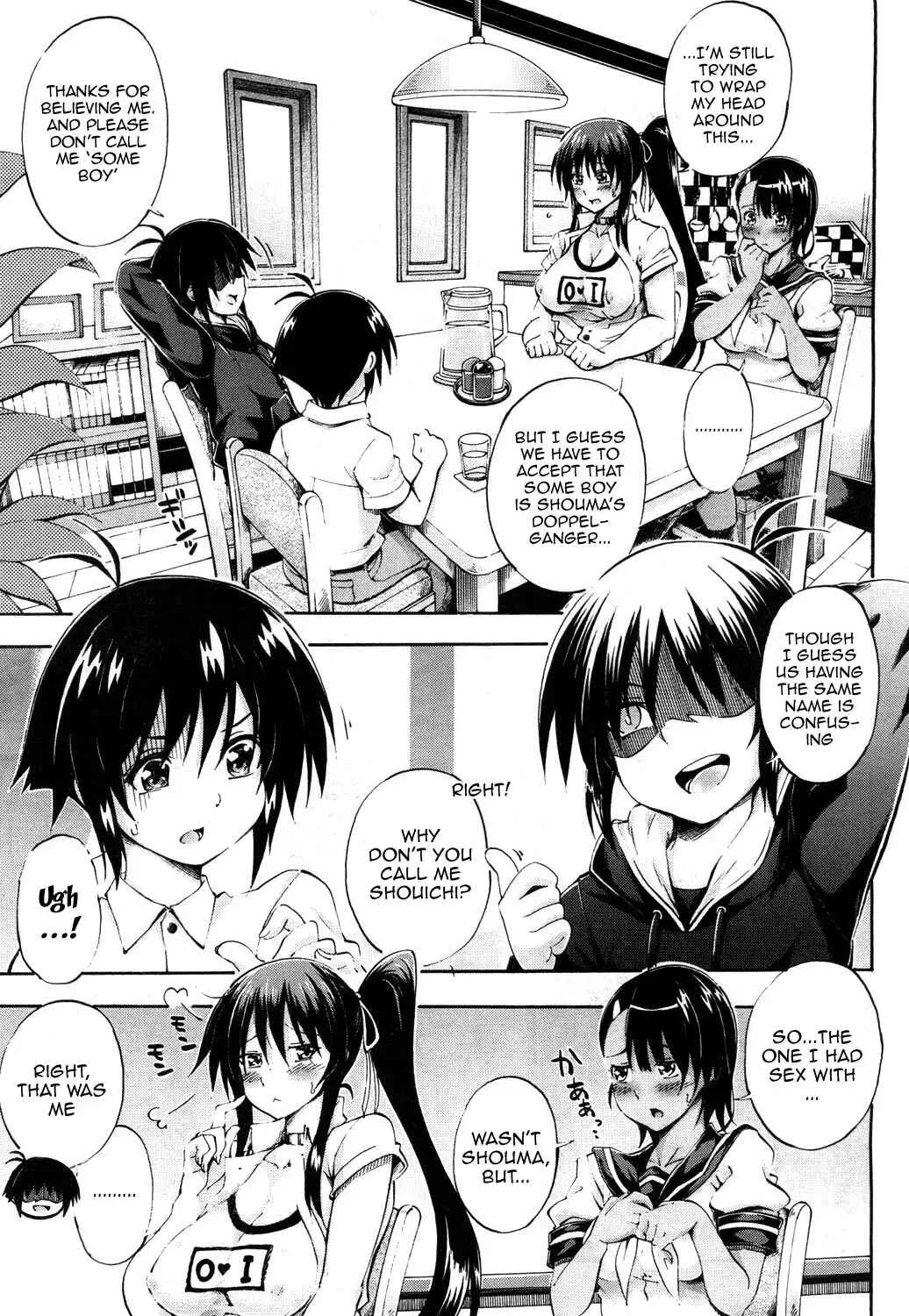Onee-chan ga Boku? ni Netorarechau! Chapter 2: My Doppelganger Wants To Have Sex With My Older Sister! 2 - Page 5