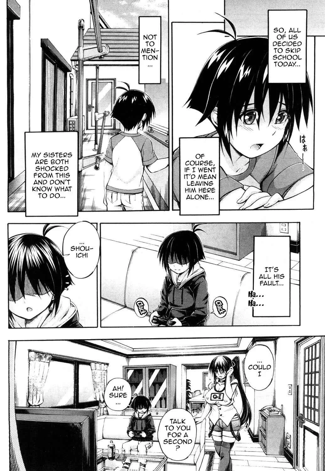 Onee-chan ga Boku? ni Netorarechau! Chapter 2: My Doppelganger Wants To Have Sex With My Older Sister! 2 - Page 8