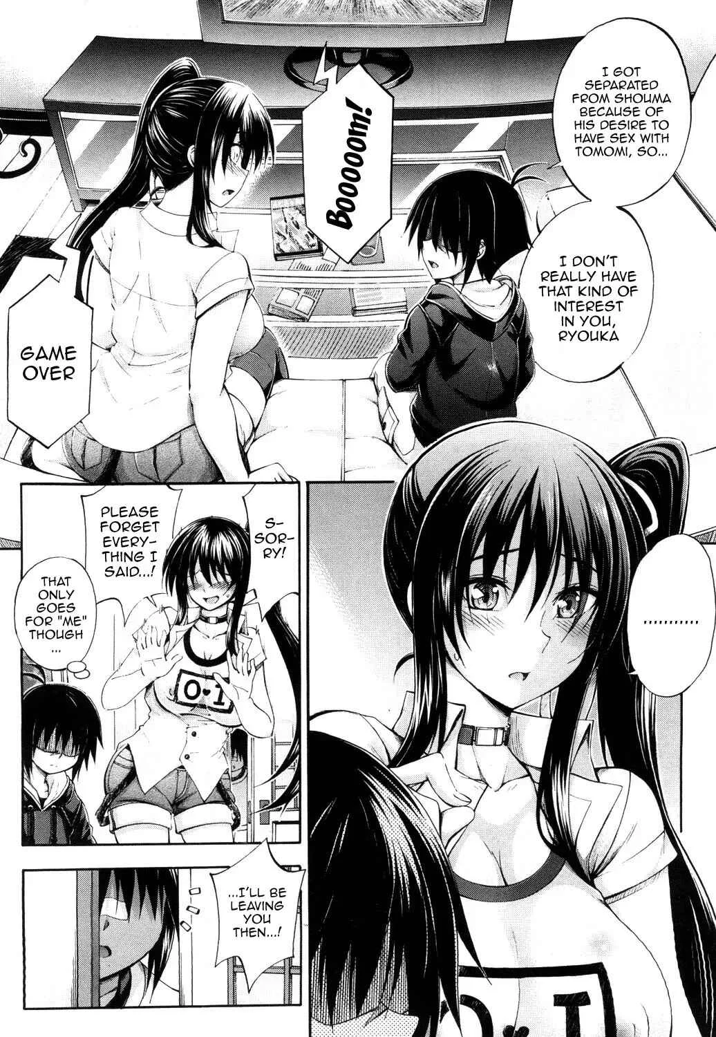 Onee-chan ga Boku? ni Netorarechau! Chapter 2: My Doppelganger Wants To Have Sex With My Older Sister! 2 - Page 10