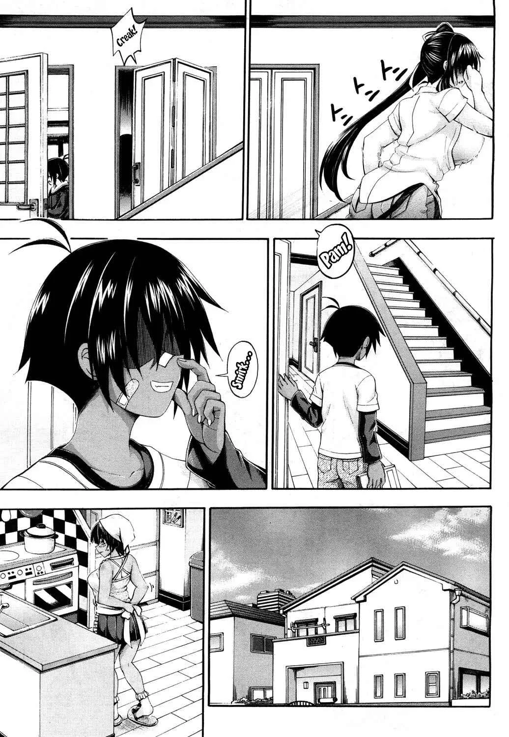 Onee-chan ga Boku? ni Netorarechau! Chapter 2: My Doppelganger Wants To Have Sex With My Older Sister! 2 - Page 11