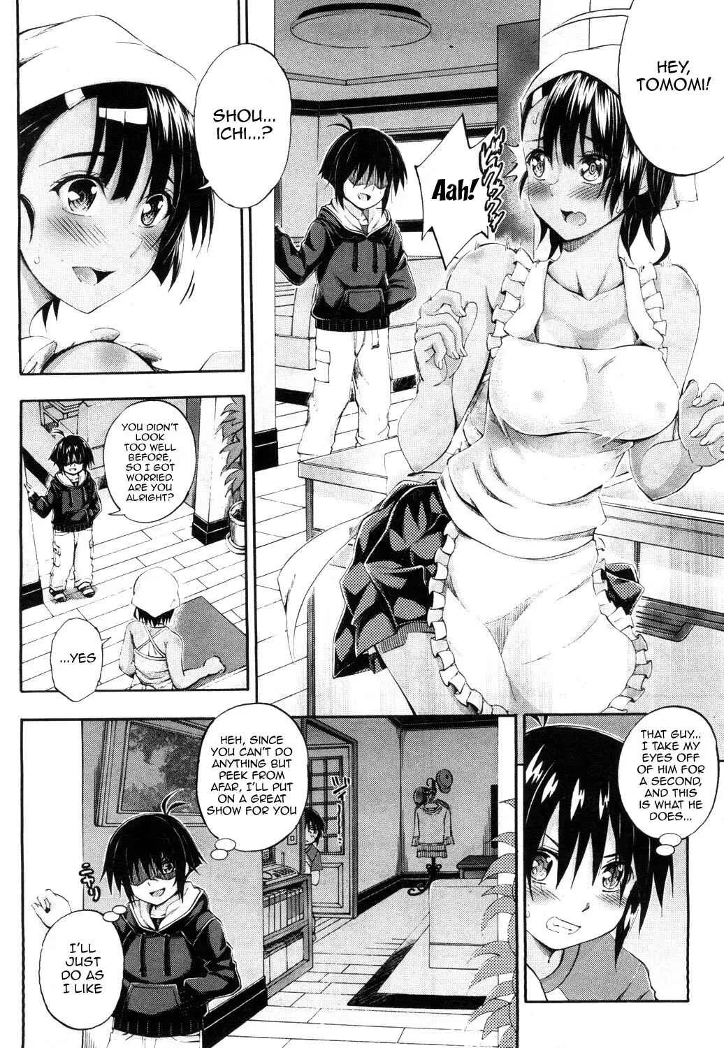 Onee-chan ga Boku? ni Netorarechau! Chapter 2: My Doppelganger Wants To Have Sex With My Older Sister! 2 - Page 12