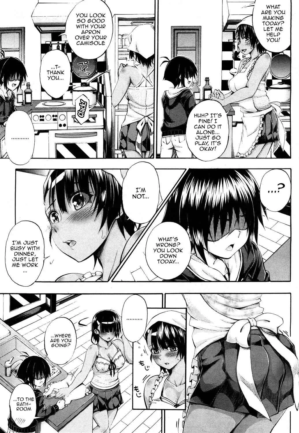 Onee-chan ga Boku? ni Netorarechau! Chapter 2: My Doppelganger Wants To Have Sex With My Older Sister! 2 - Page 13