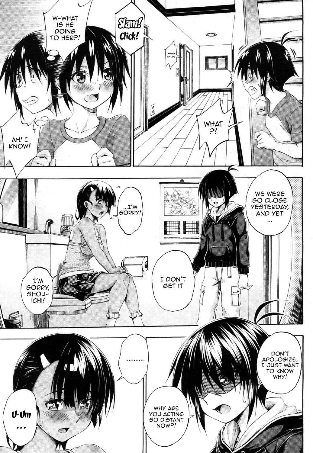 Onee-chan ga Boku? ni Netorarechau! Chapter 2: My Doppelganger Wants To Have Sex With My Older Sister! 2 - Page 15