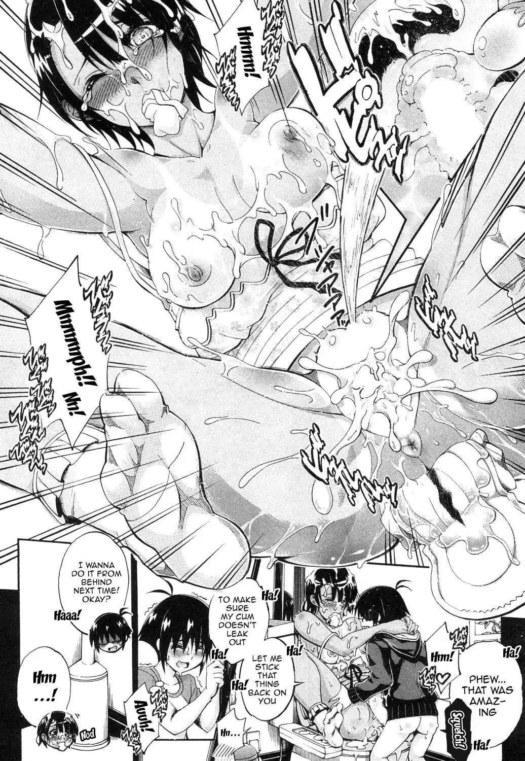 Onee-chan ga Boku? ni Netorarechau! Chapter 2: My Doppelganger Wants To Have Sex With My Older Sister! 2 - Page 32
