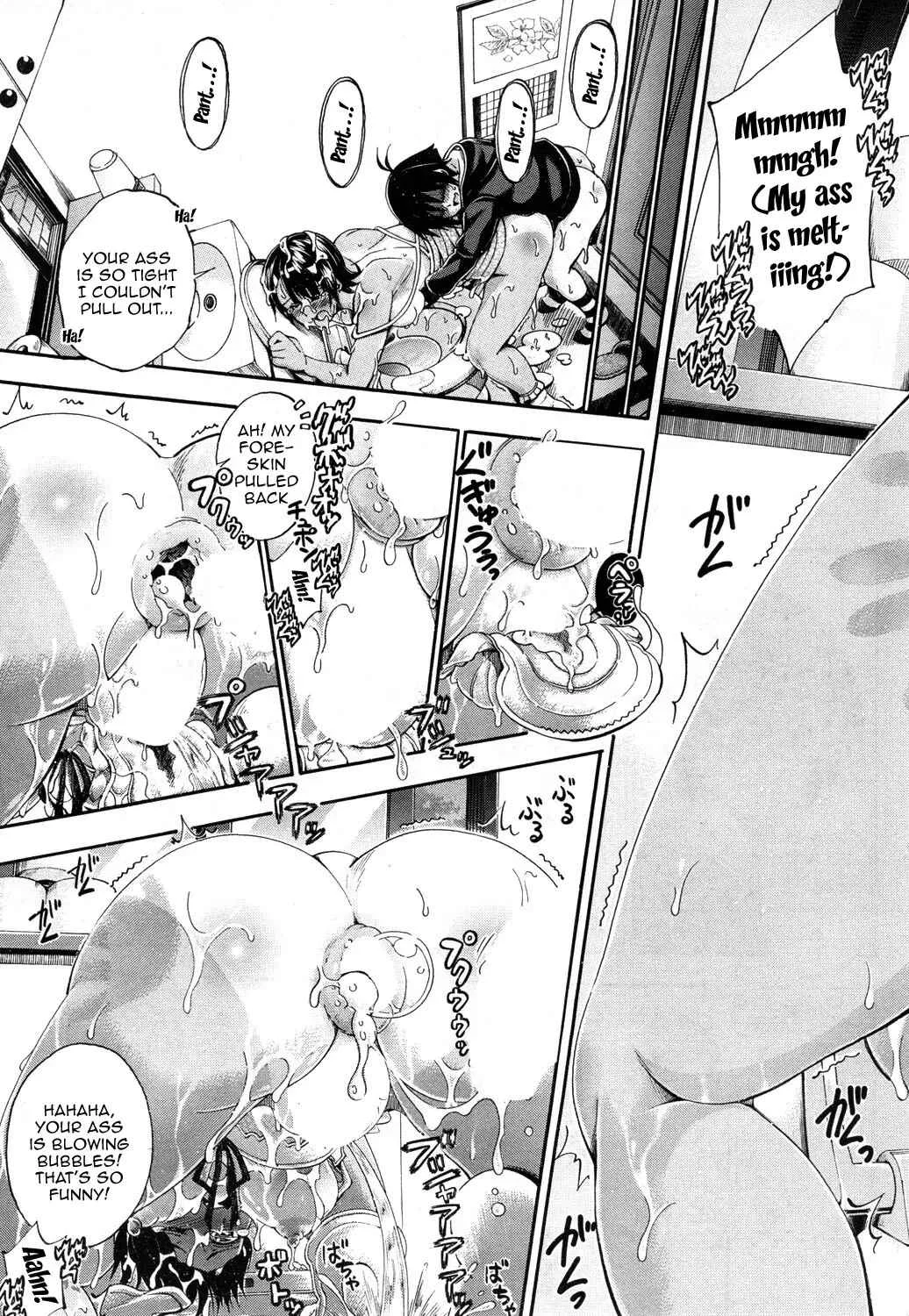 Onee-chan ga Boku? ni Netorarechau! Chapter 2: My Doppelganger Wants To Have Sex With My Older Sister! 2 - Page 39