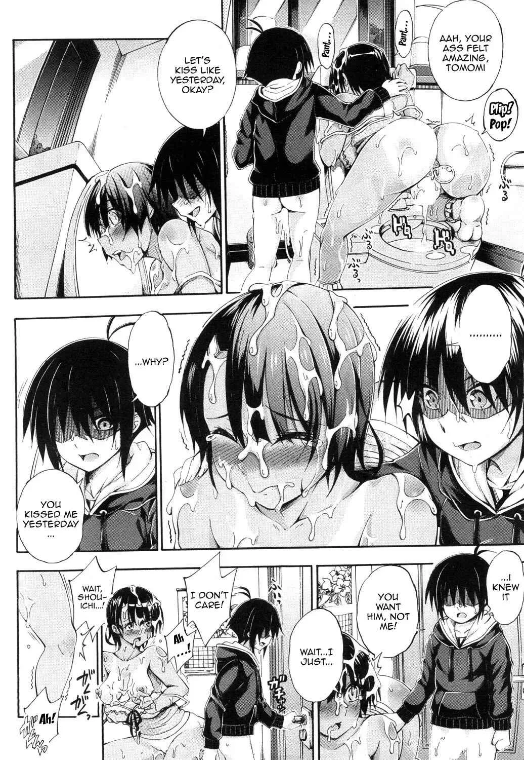 Onee-chan ga Boku? ni Netorarechau! Chapter 2: My Doppelganger Wants To Have Sex With My Older Sister! 2 - Page 40