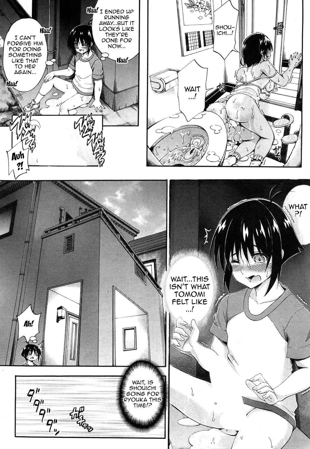 Onee-chan ga Boku? ni Netorarechau! Chapter 2: My Doppelganger Wants To Have Sex With My Older Sister! 2 - Page 41