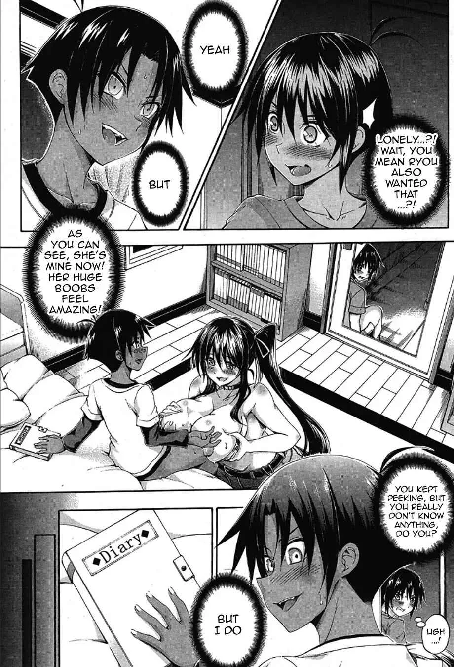Onee-chan ga Boku? ni Netorarechau! Chapter 3: My Doppelganger Wants To Have Sex With My Older Sister! 3 - Page 2