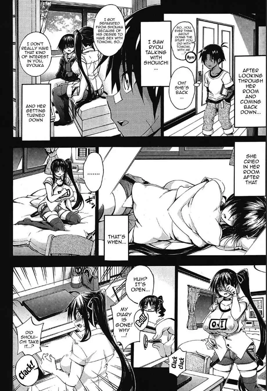 Onee-chan ga Boku? ni Netorarechau! Chapter 3: My Doppelganger Wants To Have Sex With My Older Sister! 3 - Page 6