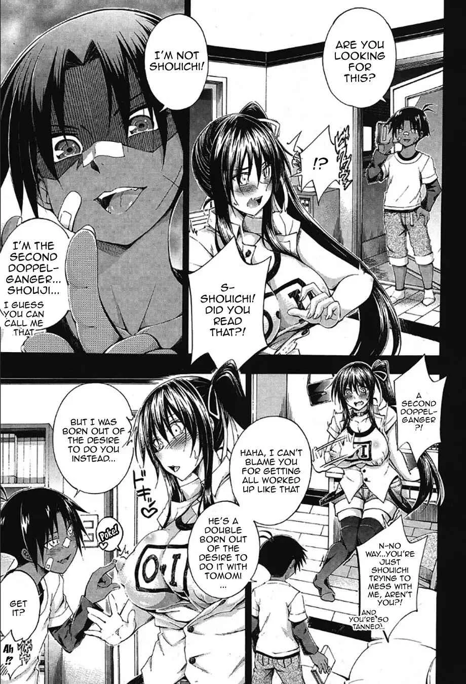 Onee-chan ga Boku? ni Netorarechau! Chapter 3: My Doppelganger Wants To Have Sex With My Older Sister! 3 - Page 7