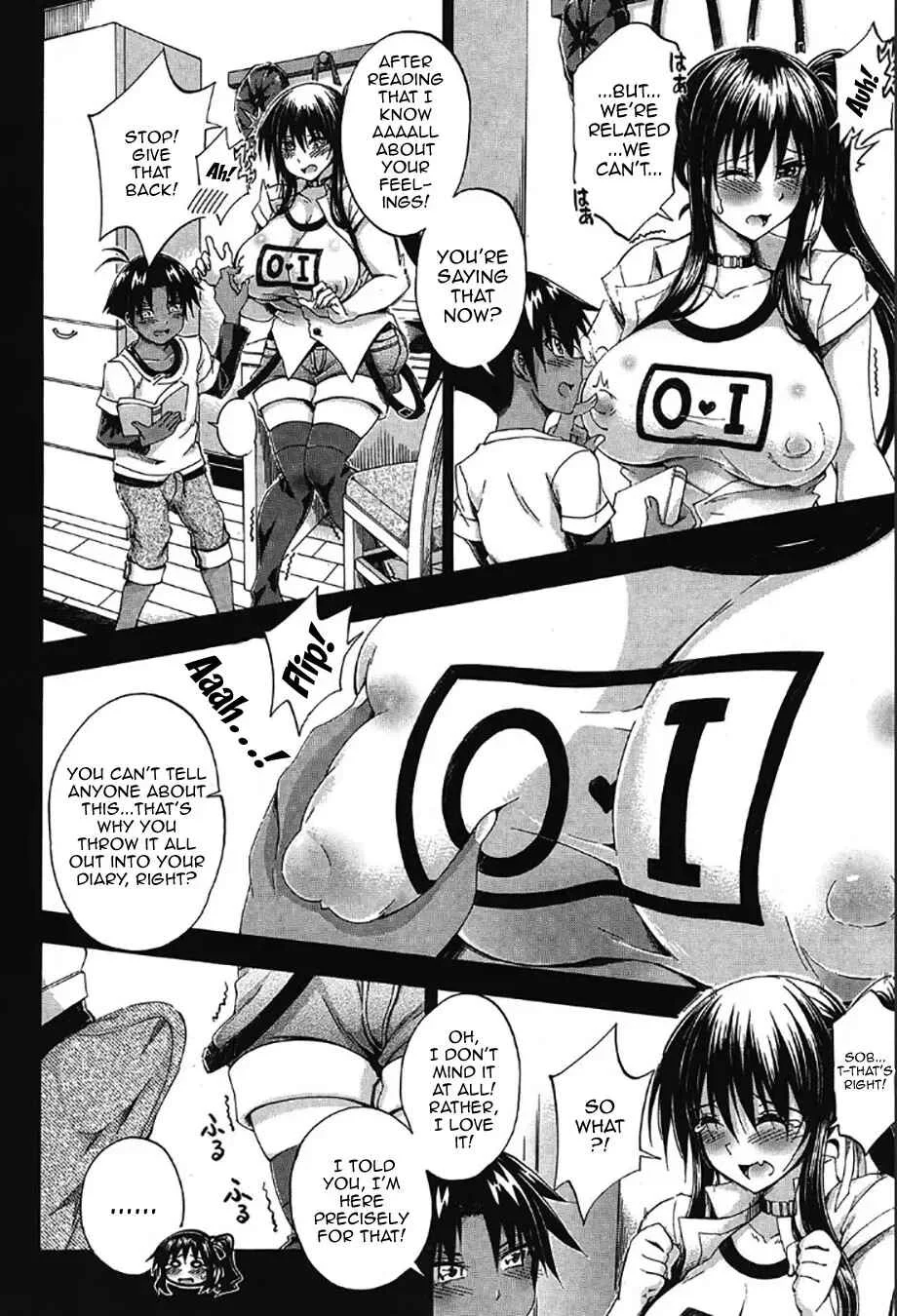 Onee-chan ga Boku? ni Netorarechau! Chapter 3: My Doppelganger Wants To Have Sex With My Older Sister! 3 - Page 8