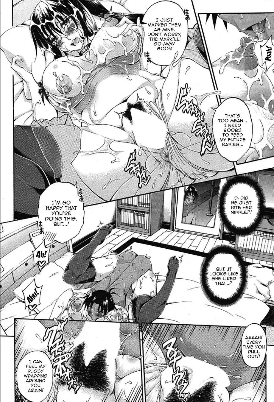 Onee-chan ga Boku? ni Netorarechau! Chapter 3: My Doppelganger Wants To Have Sex With My Older Sister! 3 - Page 26