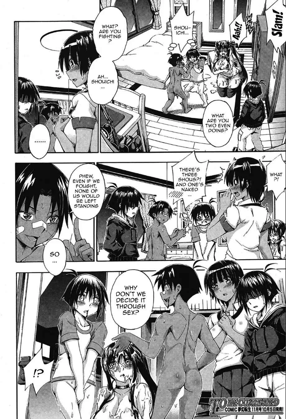 Onee-chan ga Boku? ni Netorarechau! Chapter 3: My Doppelganger Wants To Have Sex With My Older Sister! 3 - Page 40
