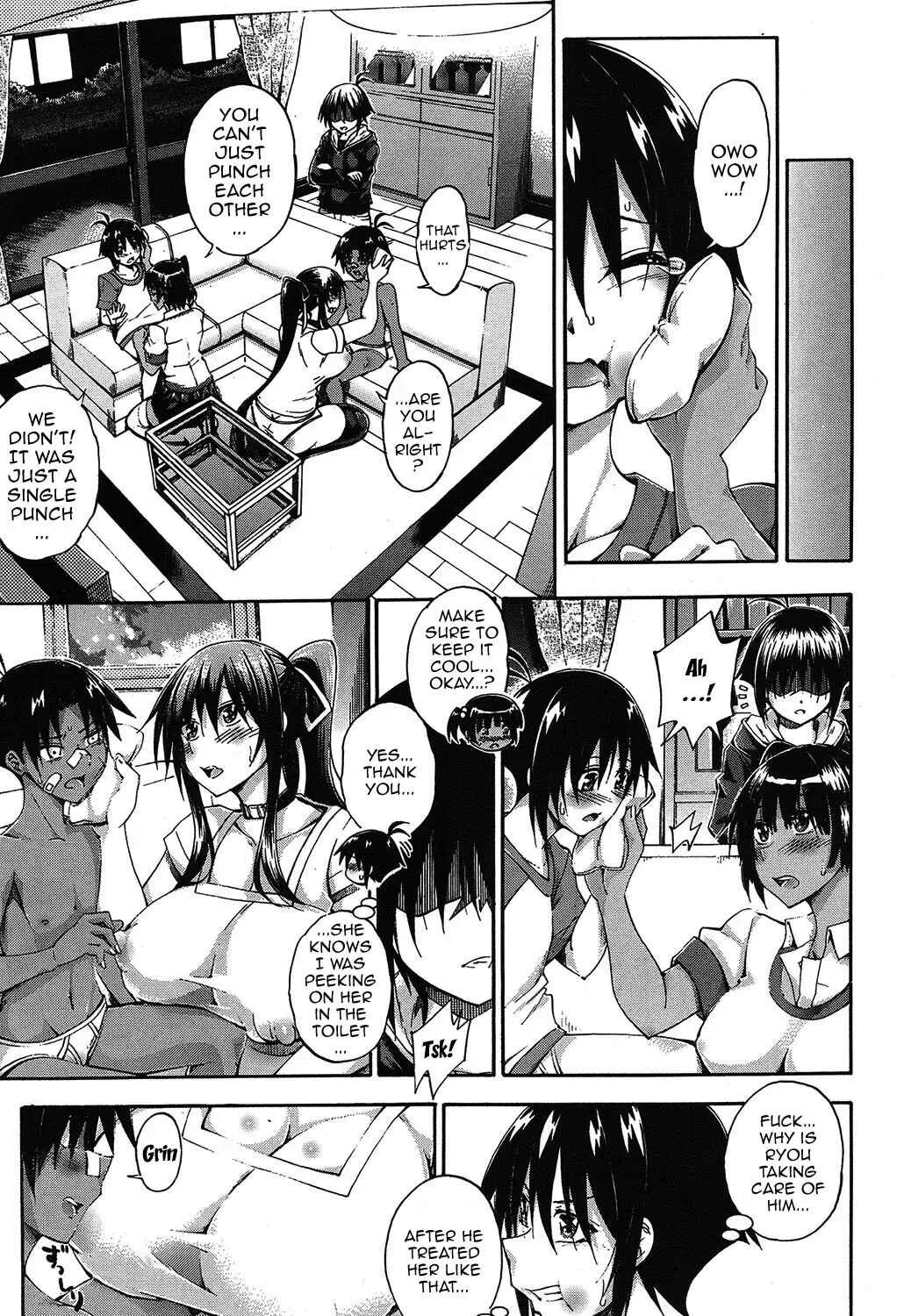 Onee-chan ga Boku? ni Netorarechau! Chapter 4: My Doppelganger Wants To Have Sex With My Older Sister! 4 - Page 3