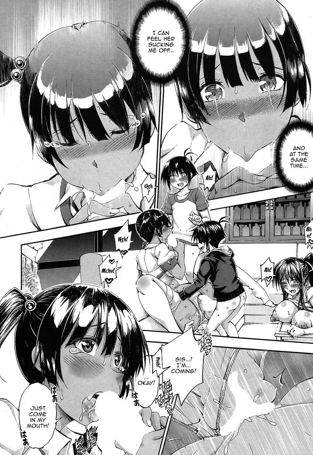 Onee-chan ga Boku? ni Netorarechau! Chapter 4: My Doppelganger Wants To Have Sex With My Older Sister! 4 - Page 12