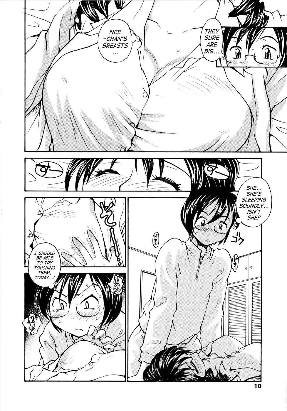 Onee-Chin Chapter 1: Onee-chan Theater - Uncensored - Page 12