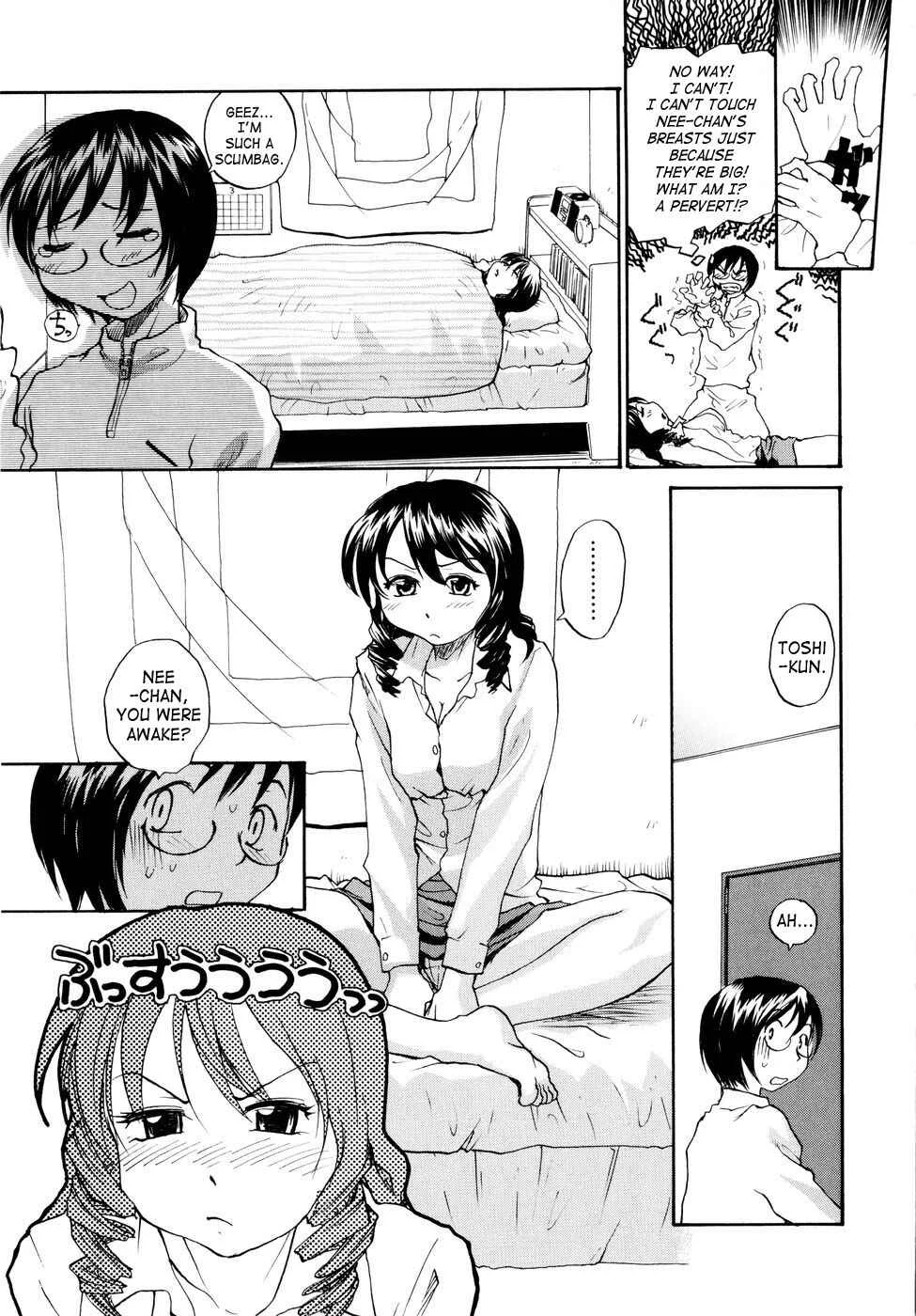 Onee-Chin Chapter 1: Onee-chan Theater - Uncensored - Page 13