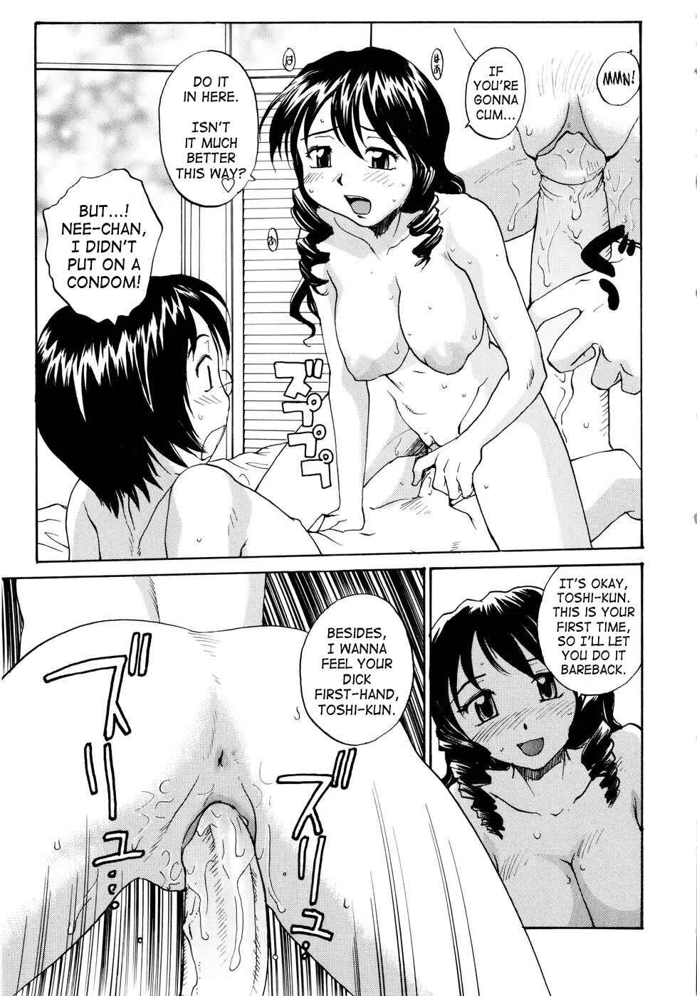 Onee-Chin Chapter 1: Onee-chan Theater - Uncensored - Page 19