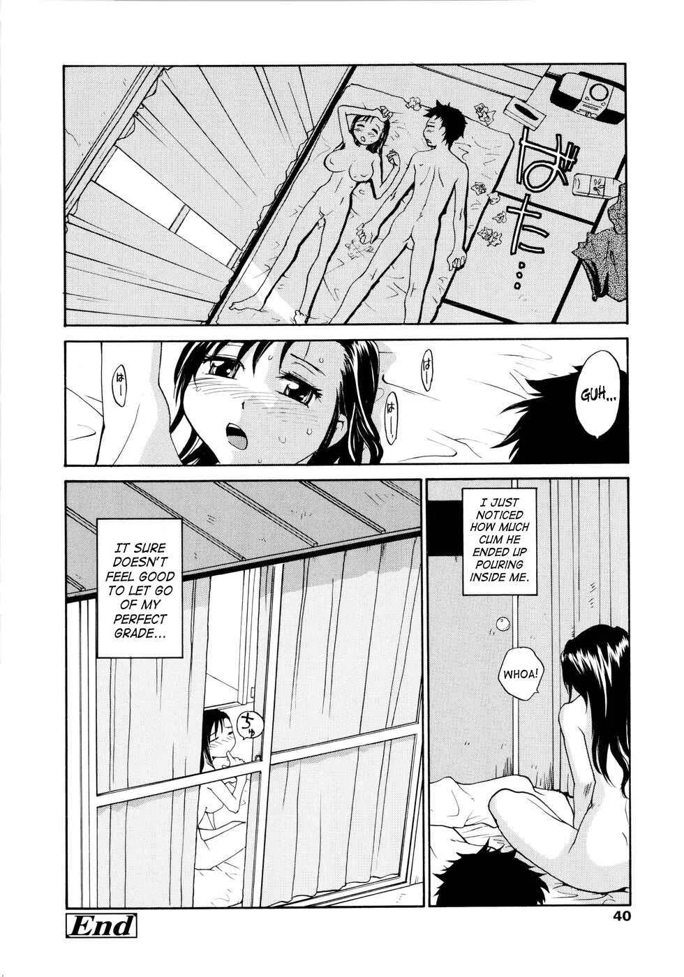 Onee-Chin Chapter 2: A is The Required Grade - Uncensored - Page 18