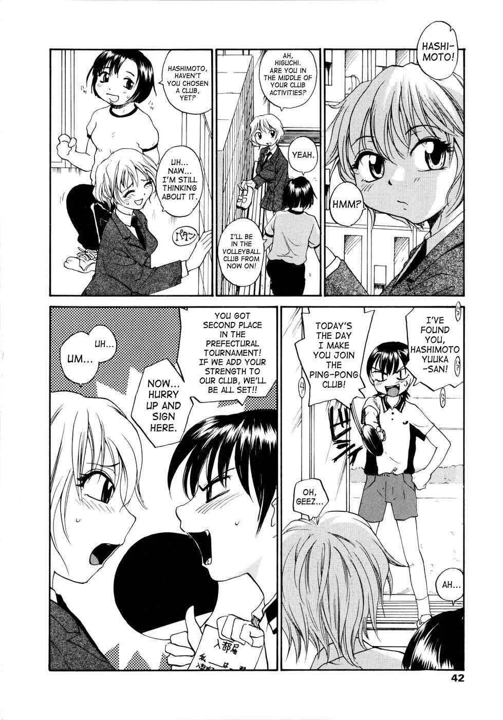 Onee-Chin Chapter 3: Let's Go Straight Home - Uncensored - Page 2