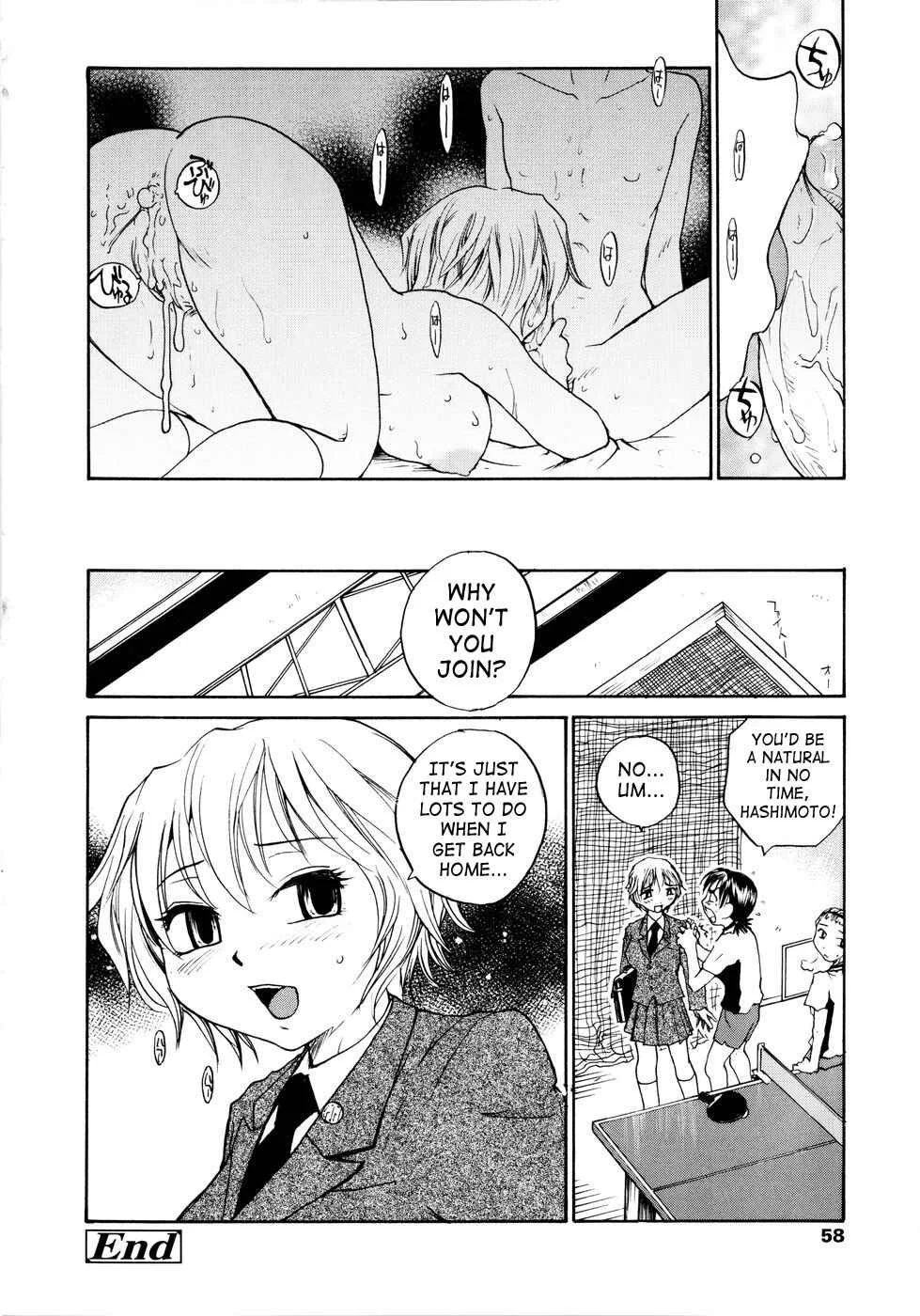 Onee-Chin Chapter 3: Let's Go Straight Home - Uncensored - Page 18