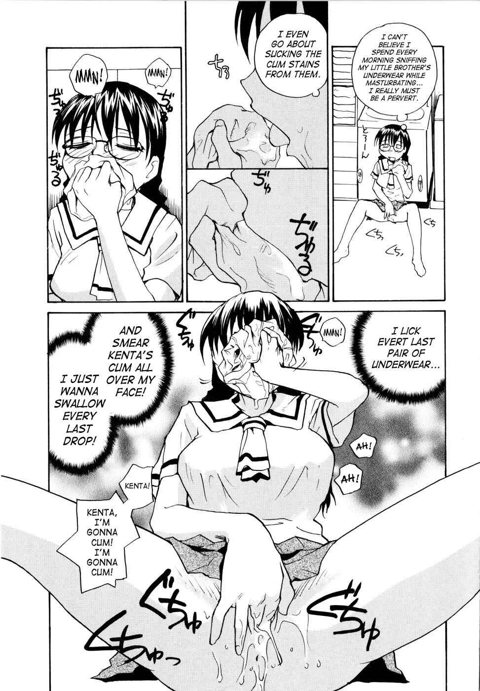 Onee-Chin Chapter 4: Is This Okay, Onee-chan? - Uncensored - Page 5