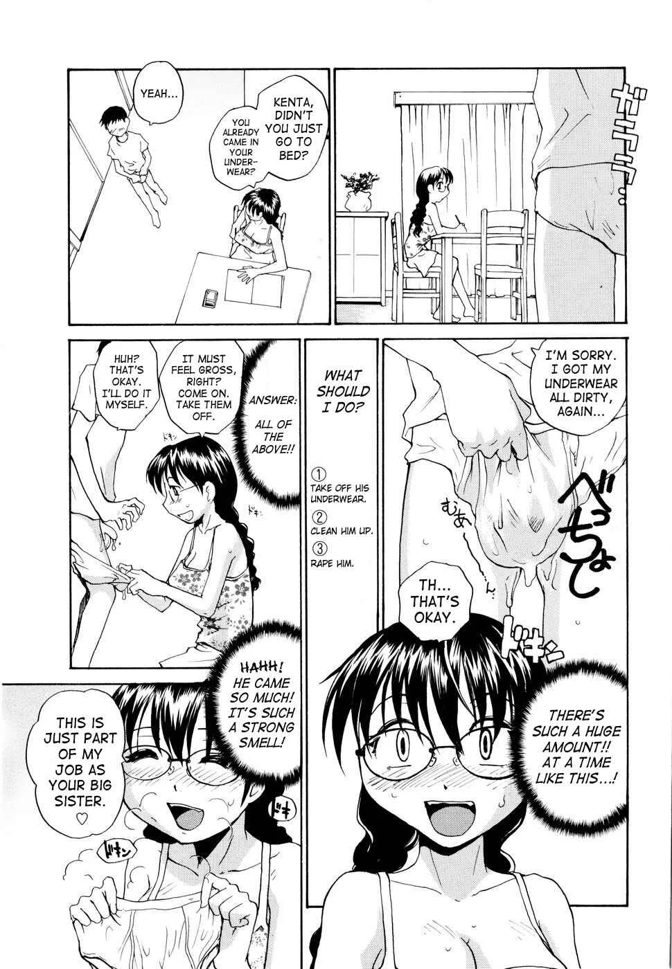 Onee-Chin Chapter 4: Is This Okay, Onee-chan? - Uncensored - Page 7
