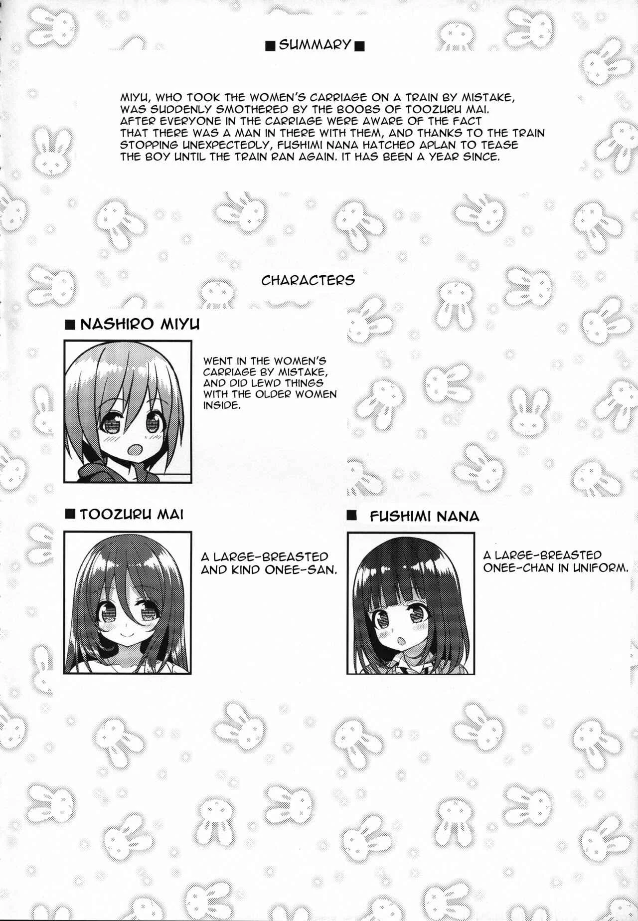 Onee-san to Onee-chan de Sandwich Chapter 1: Oneshot - Page 3