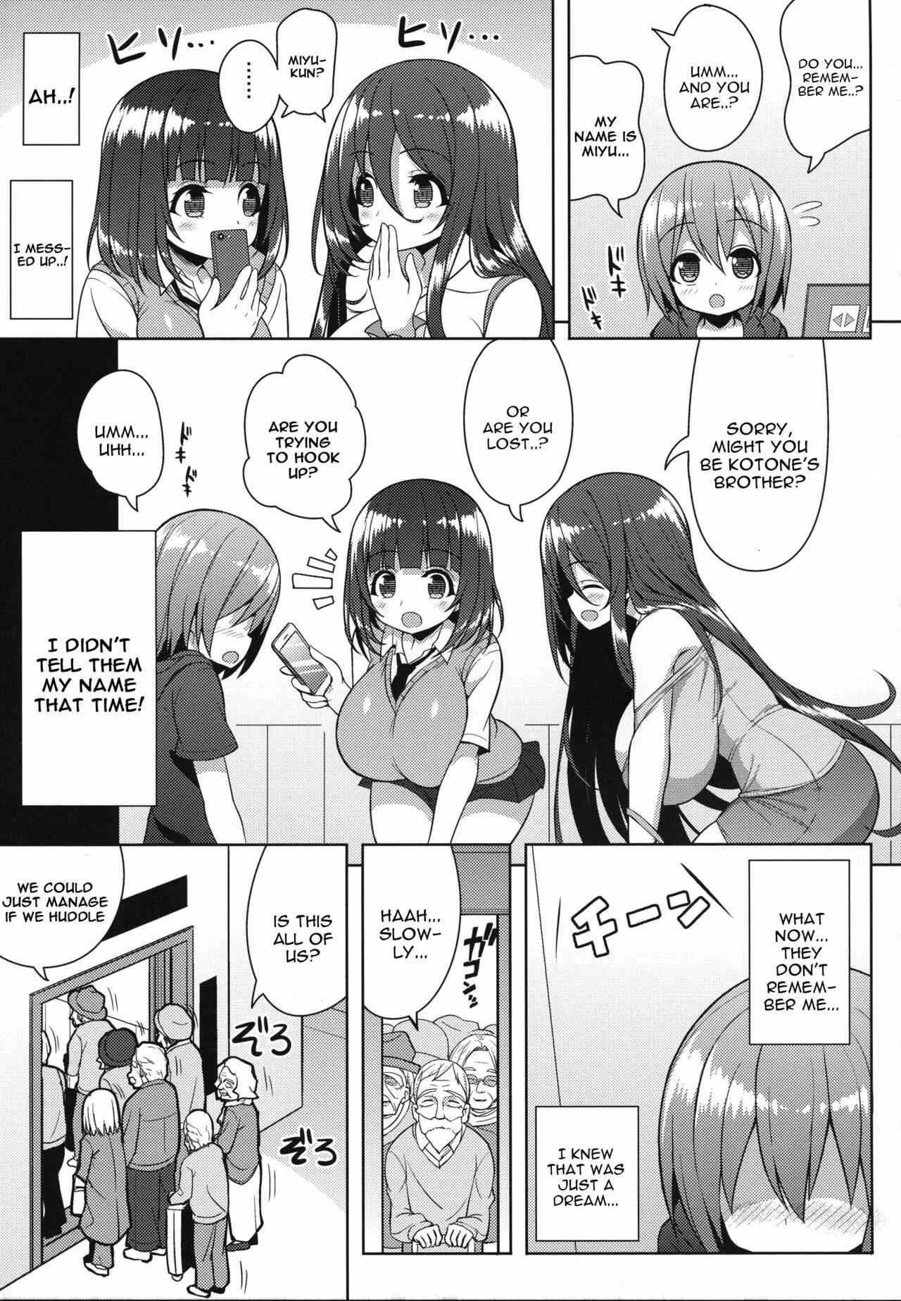 Onee-san to Onee-chan de Sandwich Chapter 1: Oneshot - Page 6