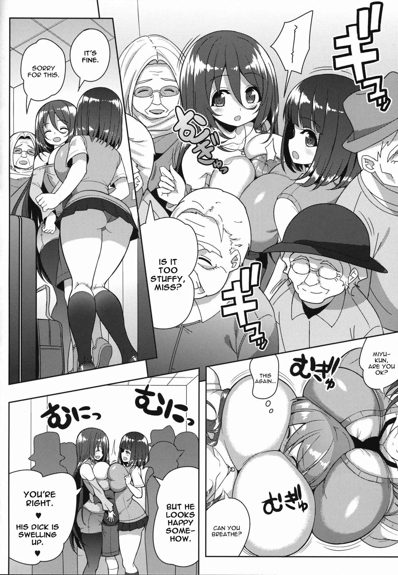 Onee-san to Onee-chan de Sandwich Chapter 1: Oneshot - Page 7