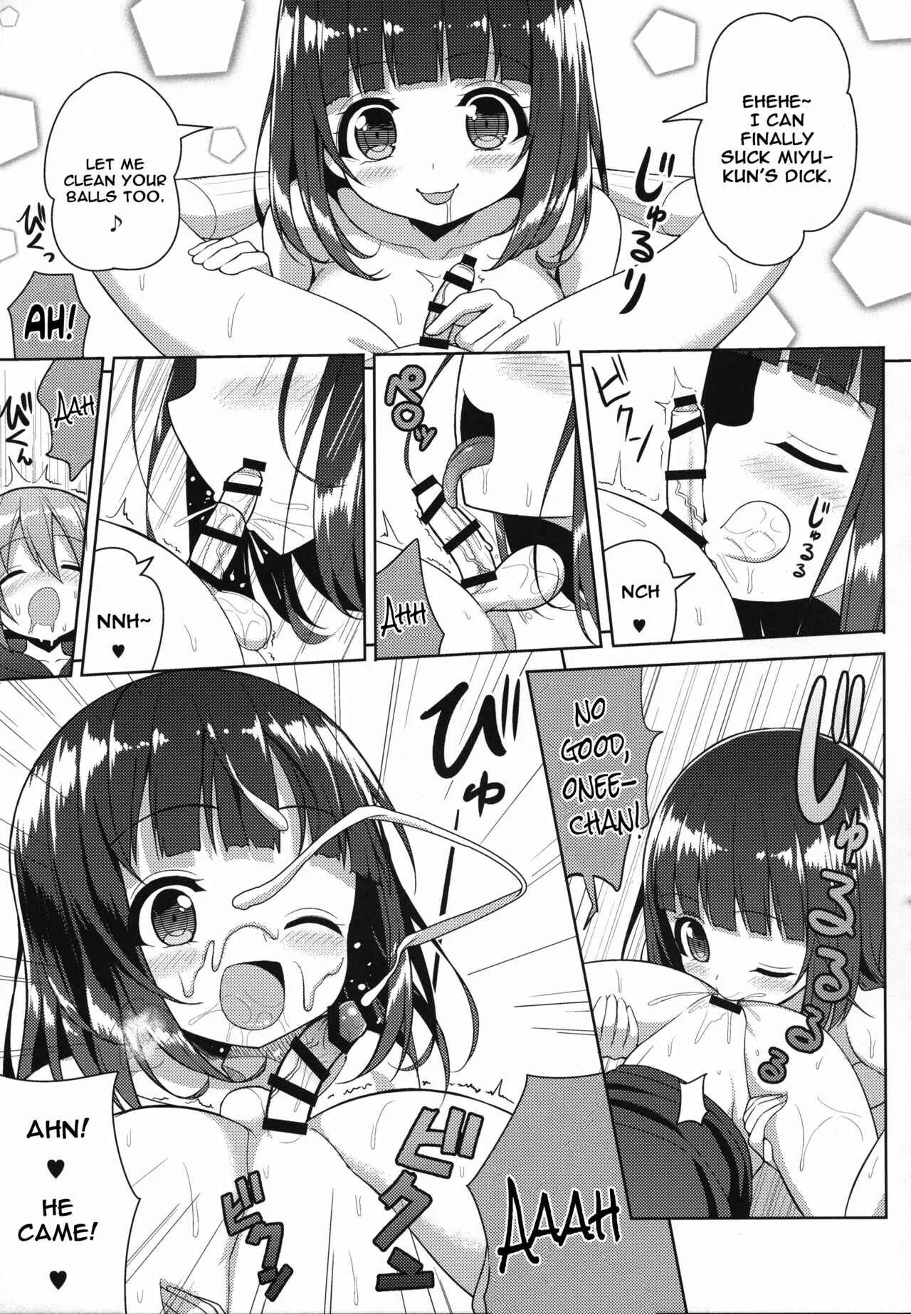 Onee-san to Onee-chan de Sandwich Chapter 1: Oneshot - Page 14