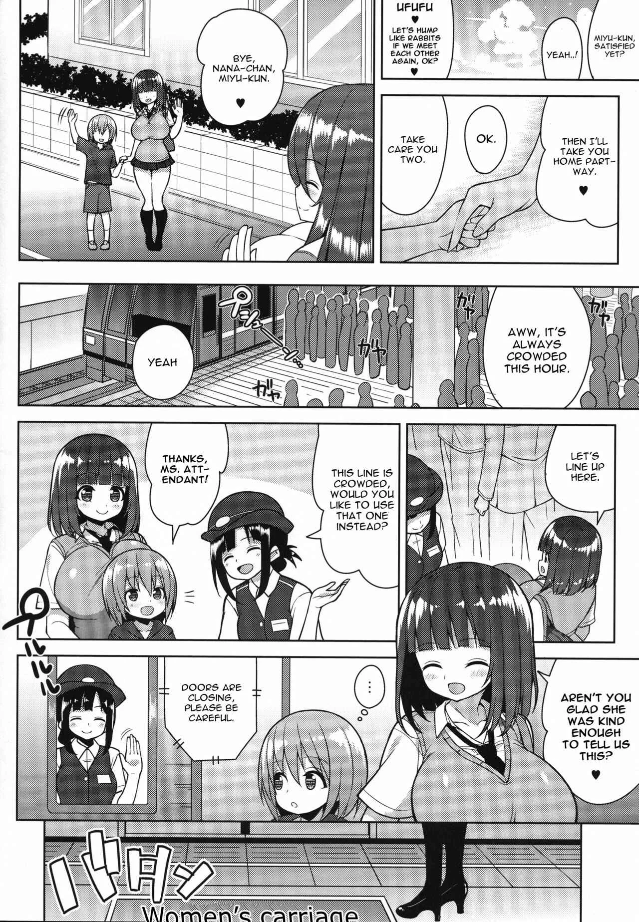 Onee-san to Onee-chan de Sandwich Chapter 1: Oneshot - Page 23