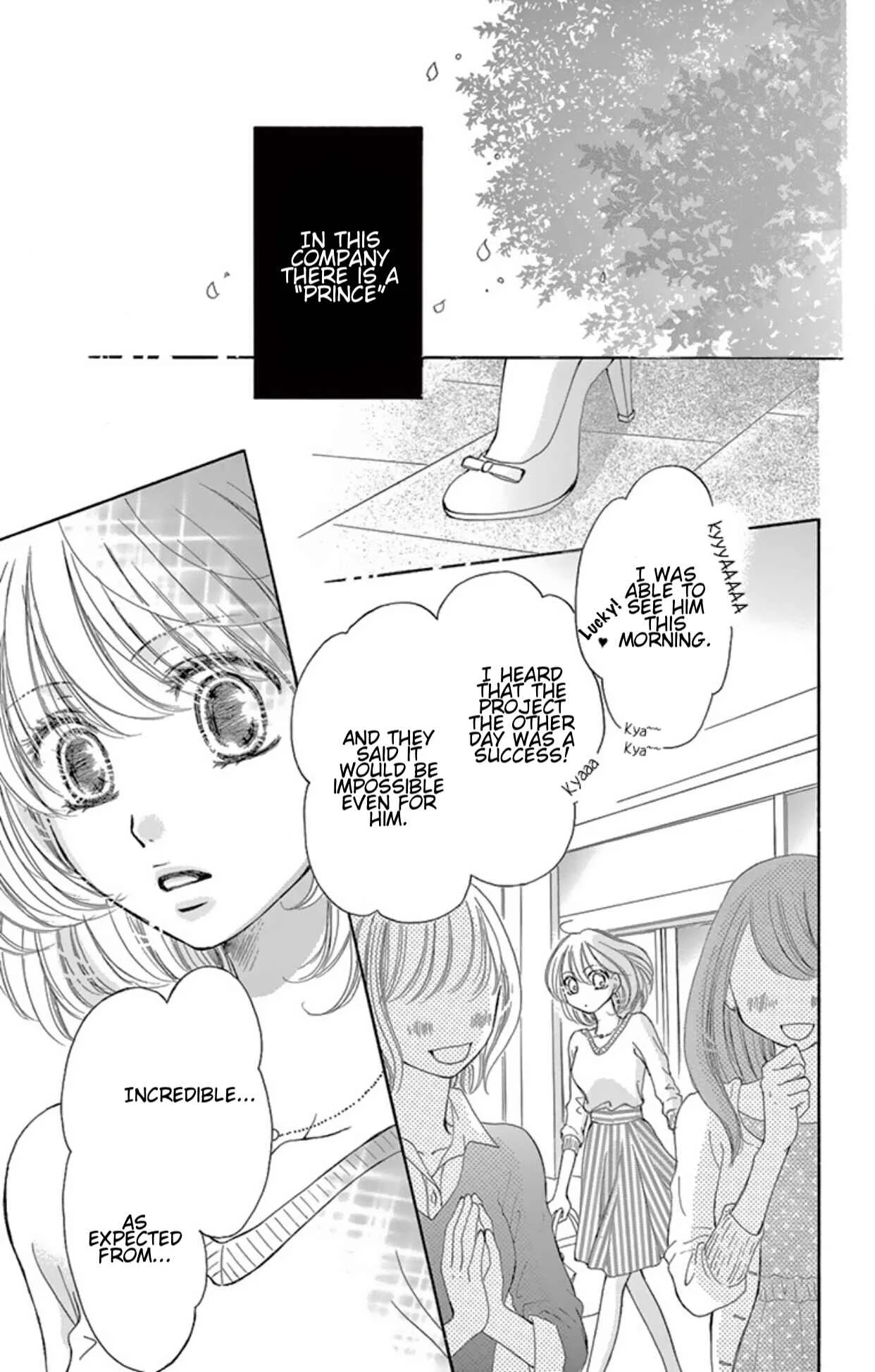 Onegai, Sore o Yamenai de Chapter 1: Well, what should I do? - Page 3