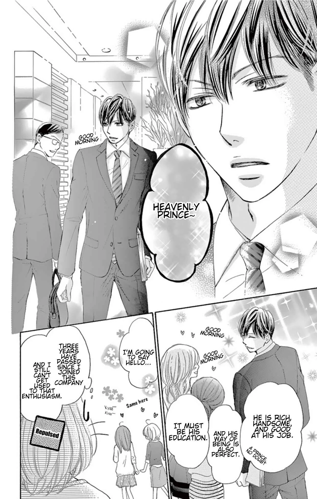 Onegai, Sore o Yamenai de Chapter 1: Well, what should I do? - Page 4