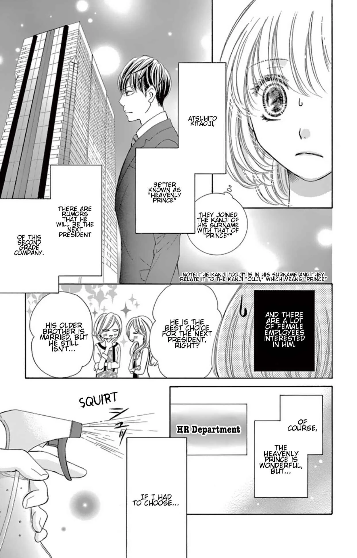 Onegai, Sore o Yamenai de Chapter 1: Well, what should I do? - Page 5